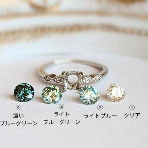 選べる モアサナイト デザイン リング プラチナ コーティング 指輪