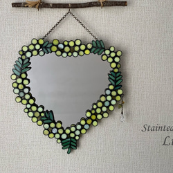 ステンドグラス 「ミモザのハート型ミラー」壁掛け鏡 その他インテリア