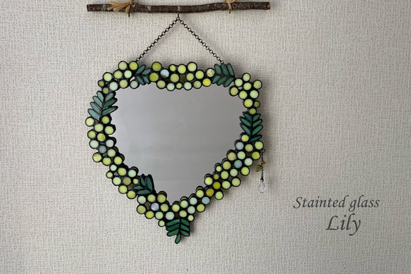 ステンドグラス 「ミモザのハート型ミラー」壁掛け鏡 その他インテリア