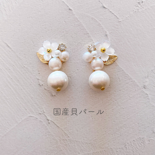 再販】白 桜 × 淡水パール ビジュー ピアス フォーマル 金属