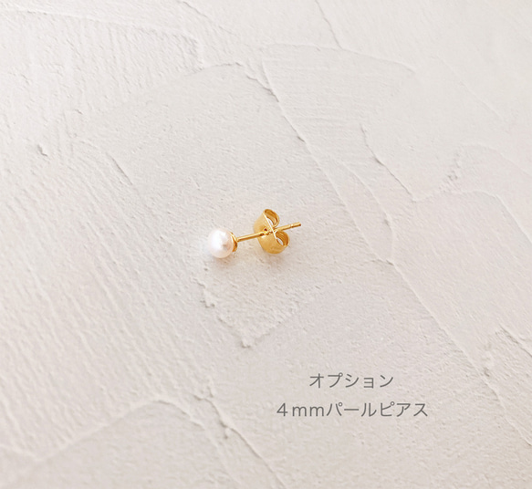 【再販】白 桜 × 淡水パール ビジュー ピアス フォーマル 金属アレルギー対応 9枚目の画像