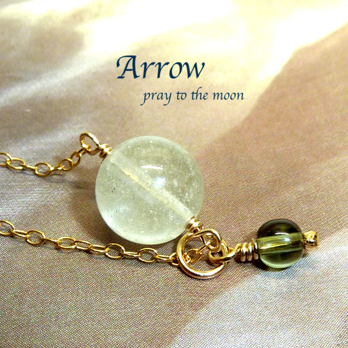 レア＊カルマを浄化＊リビアングラスとモルダバイトチャームネックレス