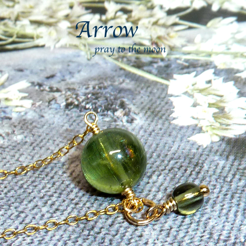 14KGF アパタイトとアメジストのチャーム