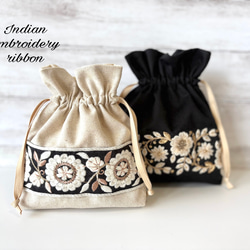 ニット巾着 巾着袋 ecru-meme 通販 13211742｜Creema(クリーマ