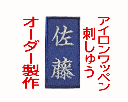 505086e32cd7e1e2806065da2c9480