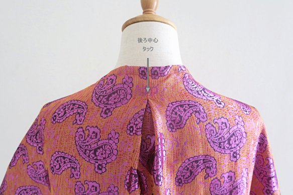 春色・羽織ものとバッグのセット・桜色（インド布）（シンガポールから送料無料） 10枚目の画像