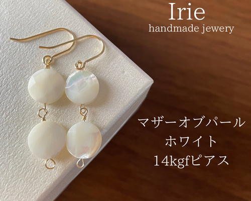 18K マザーオブパール　ピアス K18YGマザーオブパール/クオーツ/ダイヤモンドピアス