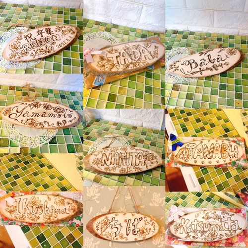 卒園・入園お祝い 名入れ ギフト スプーン カトラリー ラッピング