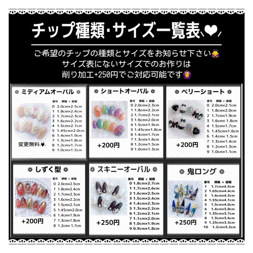 好きな名前・数字が選べる♡ スモーキーブルー 名前ネイル 推しネイル