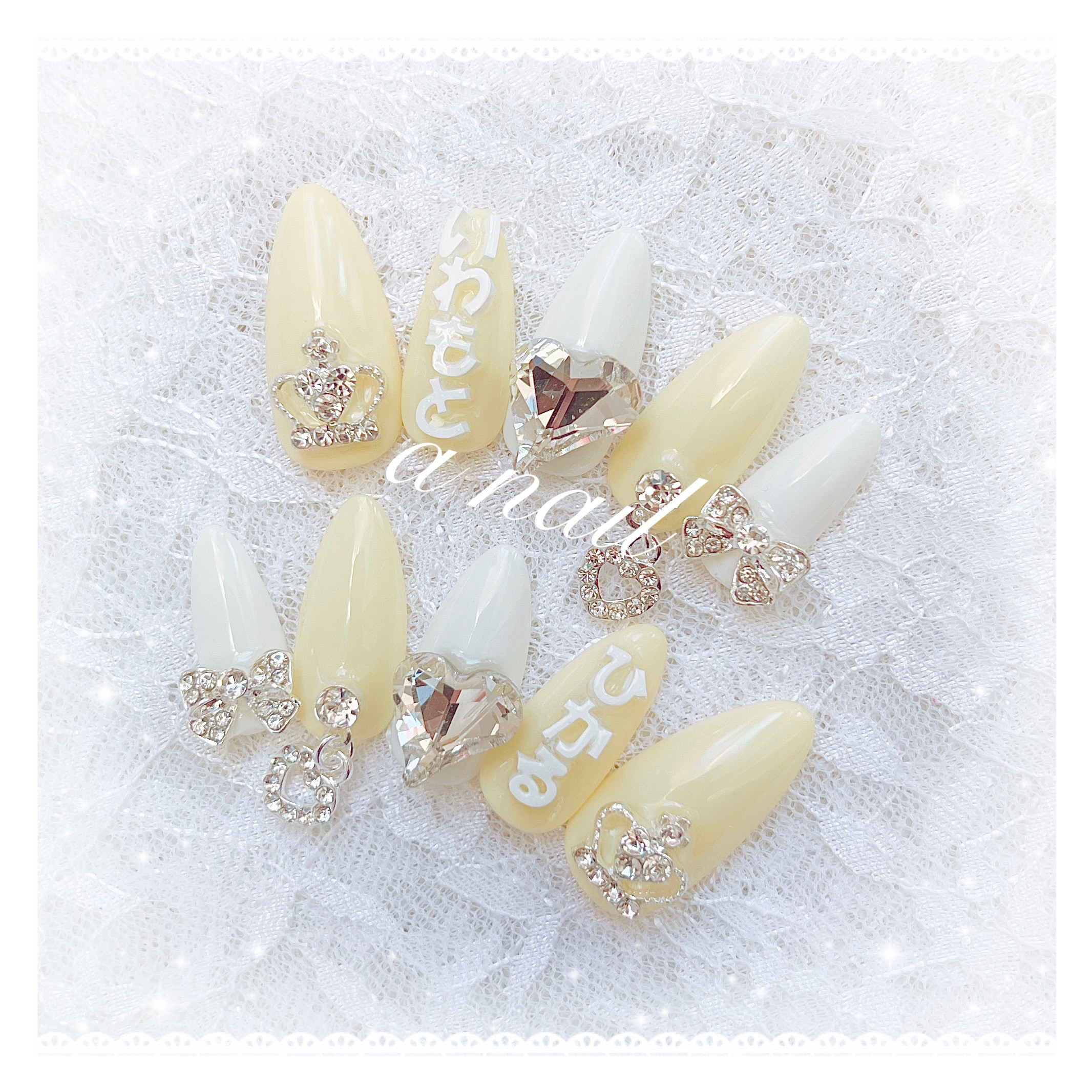 お急ぎ便A♥ ネイルチップ 量産型 スナ系 オーダー ちゅるん 黄色ネイル 現品 現品 即購入可 スナ系 量産型 ネイルチップ キルティング 推し