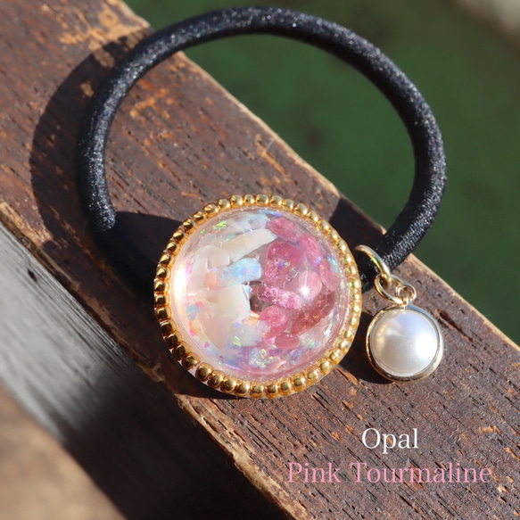 【十月生日石】粉紅色電氣石蛋白石【石感】金珠樹脂全像髮帶黑色 第1張的照片