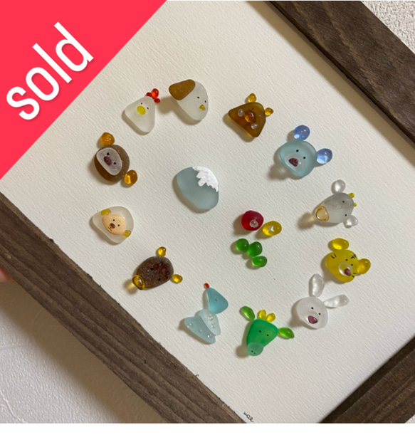 WOL.S シーグラスアート 干支 その他インテリア雑貨 WOL.S 通販