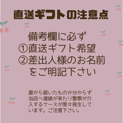 【ギフトにおすすめ】スノーボール(ホワイト)缶 4枚目の画像