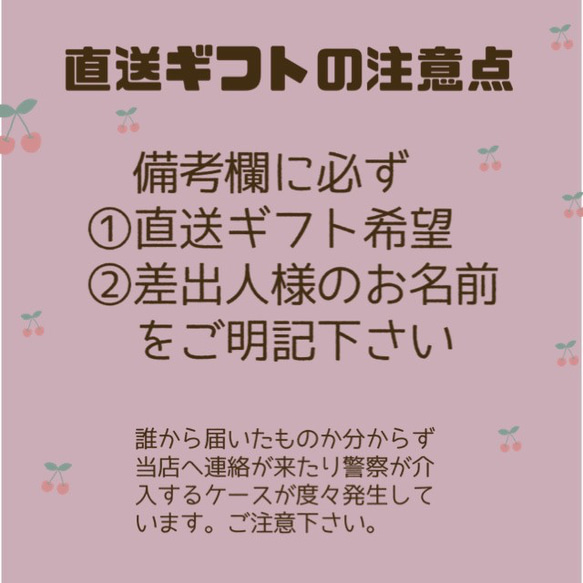 【ギフトにおすすめ】スノーボール(ホワイト)缶 4枚目の画像