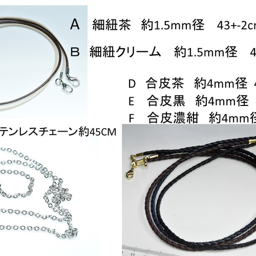 トンボ玉 大玉珊瑚色 ガラスのジュエリー ペンダントトップ（10472-478