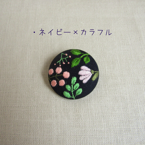 北欧風 花会議 刺繍 ブローチ ブローチ 霜月屋 通販 15354180｜Creema