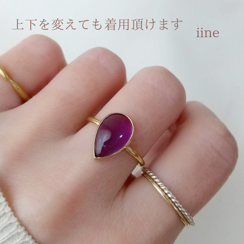 深みある透明感パープル*宝石質アメジストAAA*天然石のペア 深みある透明感パープル*宝石質アメジストAAA*天然石のペア