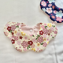 桜柄-360°花びらスタイ 女の子 さくら ホワイト スタイ・よだれかけ