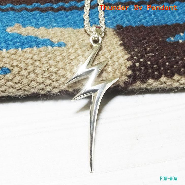 サンダー　thunder　カミナリ　ライトニング　シルバーペンダント【受注製作】925　atprt32
