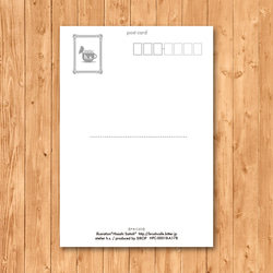 ポストカード　「アオバズク」 3枚目の画像