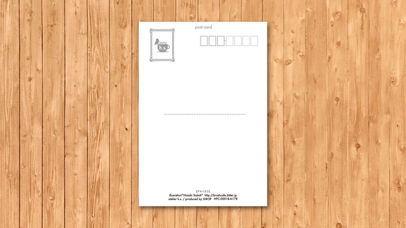 ポストカード　「アオバズク」 3枚目の画像