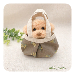 おでかけわんこ用グラニーバッグ♡愛犬のうちの子オーダー「おでかけわんこ」が入るバッグです(mii._.wool) 7枚目の画像
