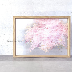 -桜- 花と草木の iPhone 手帳型スマホケース （内側デザイン入り） 9枚目の画像