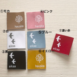 【タグ付き♡】フレンチブル ワンポイント　セットアップ チョーカー付きセットトップス | 韓国ファッション 高速ターミナル