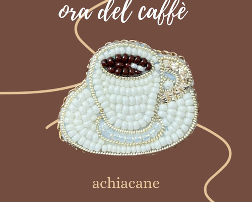 タケコブター カクテル ビーズ 刺繍 ブローチ ハンドメイドアクセサリー ffde98e98c1edcae6b8f2cd9c681f0