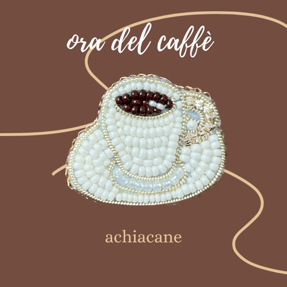 タケコブター カクテル ビーズ 刺繍 ブローチ ハンドメイドアクセサリー タケコブター ビーズ刺繍ブローチ ハンドメイドアクセサリー