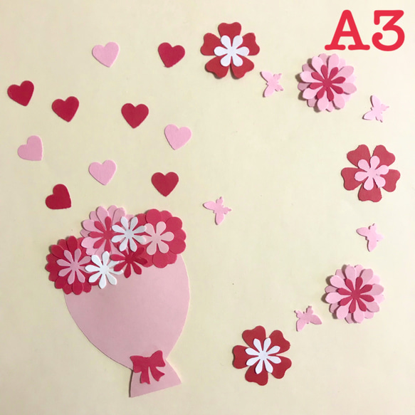 《A3》  メッセージが書ける花束（レッド）★クラフトパンチ 1枚目の画像