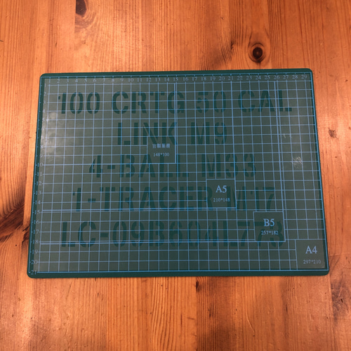 No.193 送料込ステンシルシート 弾薬ケース 弾薬箱アーモボックスA4