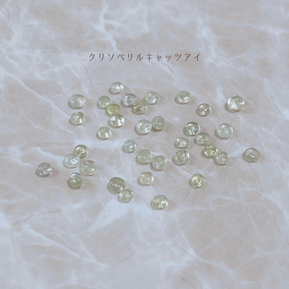 【-birthstone-】2月 誕生石 アメジスト クリソベリルキャッツアイ 愛の守護石 天然石 ピアス・イヤリング 5枚目の画像