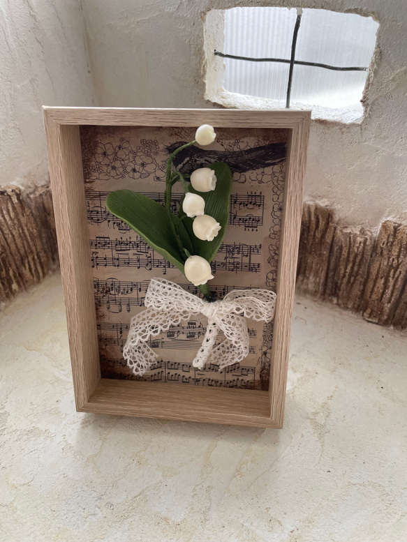 すずらんのアンティークフレーム フランスアンティーク鈴蘭フレーム