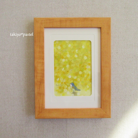 パステル画 ミモザのささやき（Creema限定 パステル画 原画 額付き