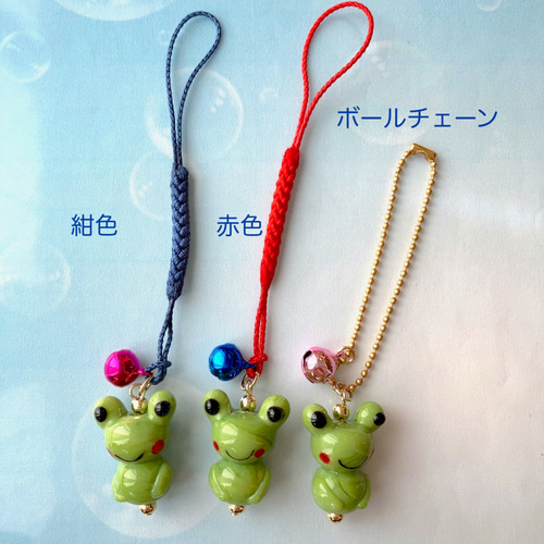 キーホルダー付 おらいさん苗 ミックスベリア 蛙の音 札付き ミックスベリアの新品種 No.072 「蛙の音 -かえるのね-」 10月12