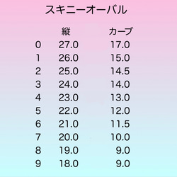 大人バレンタインチョコネイルチップ  パーティ ライブ バレンタイン ラッピングネイル 敷き詰めネイル 10枚目の画像