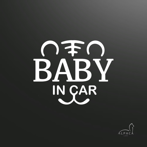 Baby in car「トラ」【おまけステッカー付】ベビーインカー オリジナル 