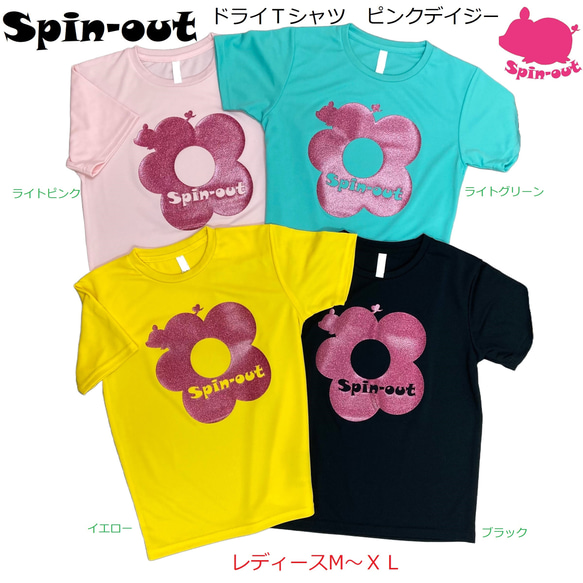 スピンアウト　ドライＴシャツ　ピンクデイジー　レディースM～XL テニスウエア(ブラック) 3枚目の画像