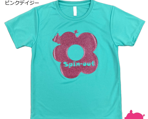 ２点テニス Tシャツ とスカート 楽天市場】テニスウェア（レディース） プリンス プリーツ
