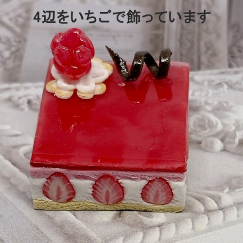 ミニチュア苺のホールケーキセット