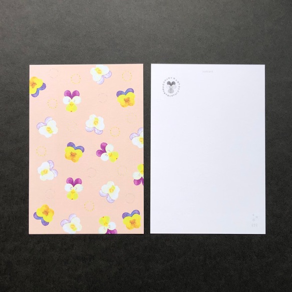 春の花のポストカードセット 5枚目の画像