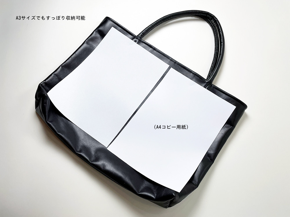 ▼KURO/メインで使える牛革A3レザートートバッグ　横型・通勤トート　モノトーン・モード(BT221121)