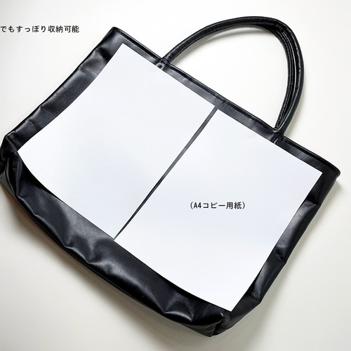 ▽KURO/メインで使える牛革A3レザートートバッグ 横型・通勤