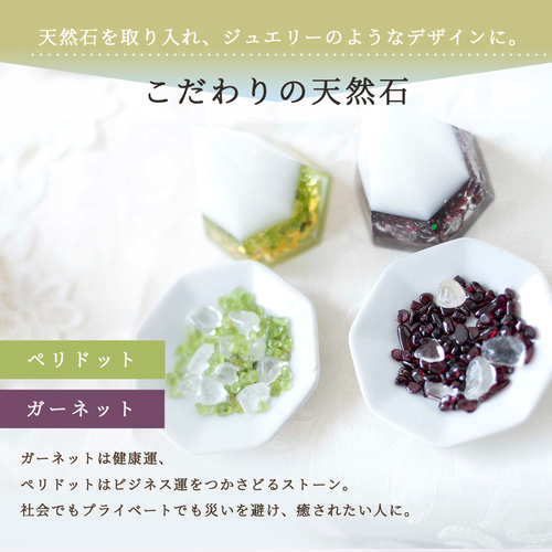 引っ越し祝い 盛り塩 セット 【お得20％割】 交換不要 6個 風水 その他