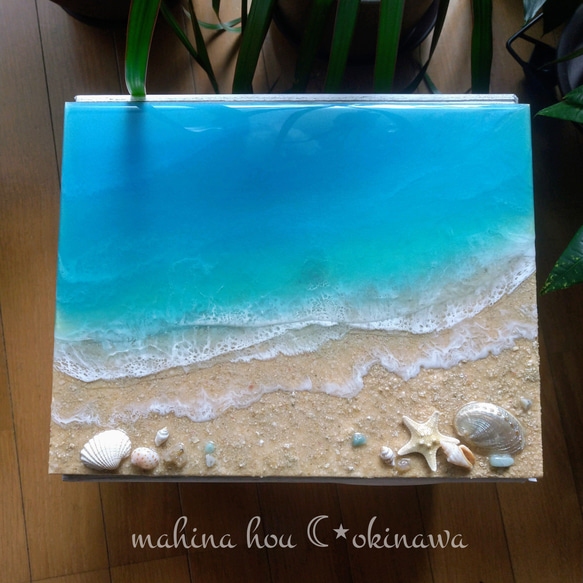 沖縄の海を感じる』オーシャンレジンアート／海アート