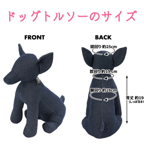 小型犬用アラン編みセーター✱ハニカム＋ケーブル✱オフホワイト