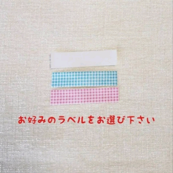 30×40 ドット柄(紫)のランチョンマット、ナフキン、ランチマット【入園・入学】給食、女の子 4枚目の画像