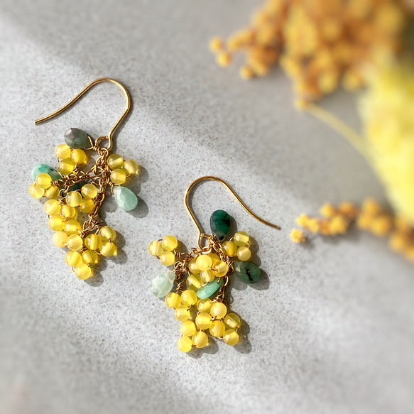天然石＊ミモザハンドメイド2023＊ミモザのピアス/イヤリング(スモール 