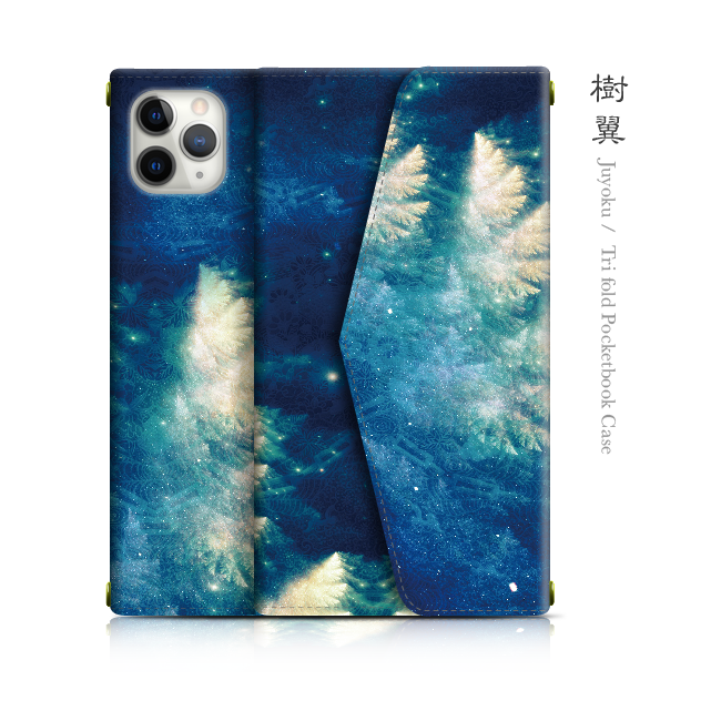 樹翼 - 和風 三つ折り手帳型 iPhoneケース【iPhone全機種対応】スマホショルダー/カード収納